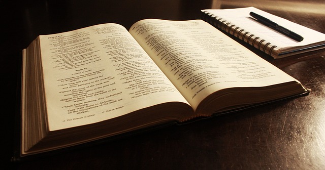 Read more about the article Wednesday Bible Study – Job 5 Notes